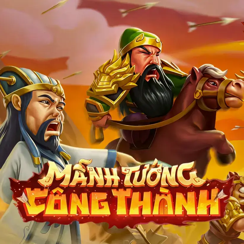 Mãnh Tướng Công Thành